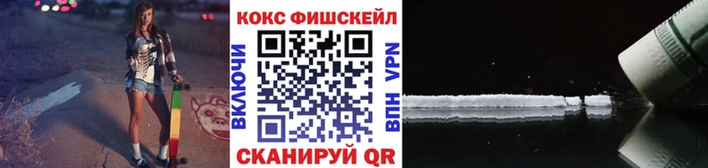 где можно купить   Неман  COCAIN Колумбийский 