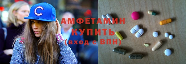 прущая мука Алзамай