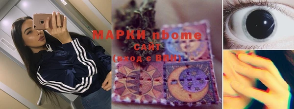 прущая мука Алзамай