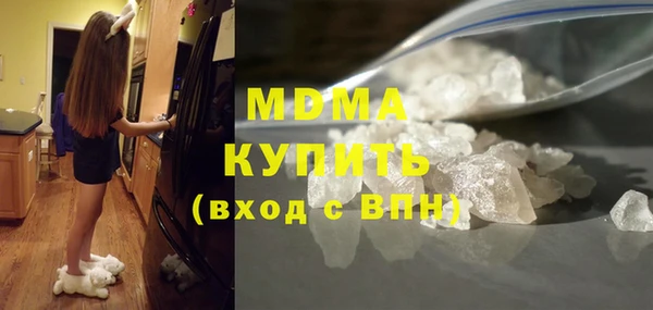СК Алексин