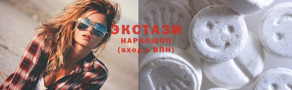 СК Алексин
