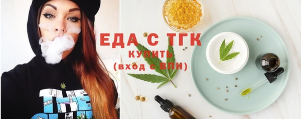 ECSTASY Алексеевка