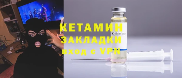 СК Алексин