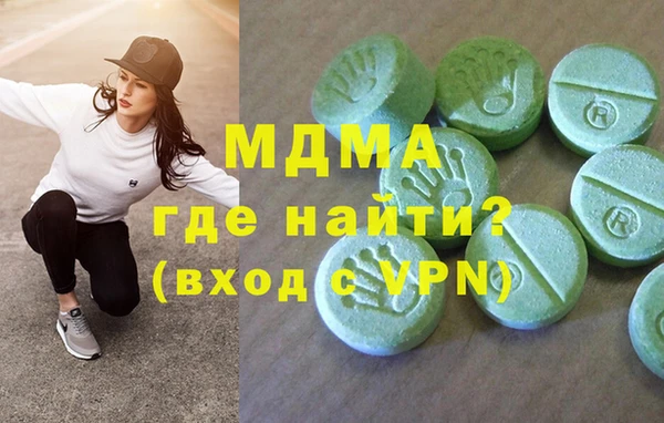 ECSTASY Алексеевка
