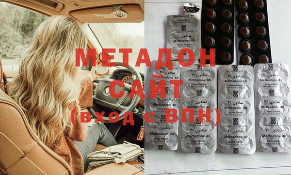 СК Алексин