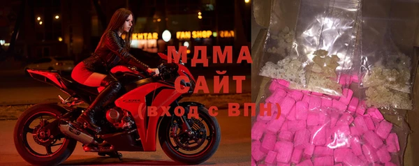 прущая мука Алзамай