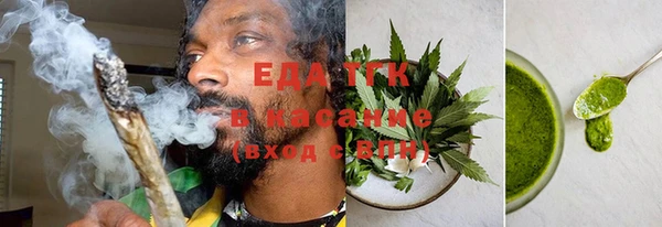 прущая мука Алзамай