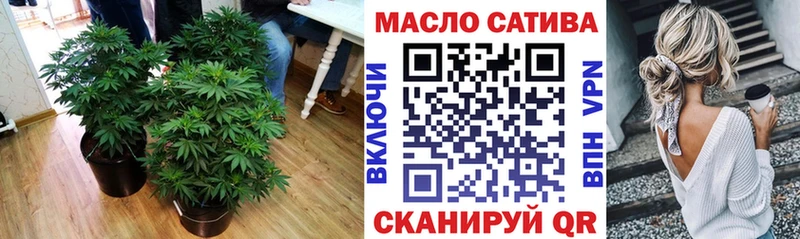 Дистиллят ТГК жижа  Неман 